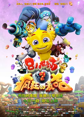 国产在线播